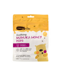 Comvita Kids UMF 10+ Manuka Honey Soothing Pops 15 Pack
