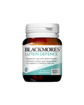 Blackmores Lutein Defence 45 Tablets