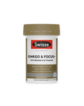 Swisse Ultiboost Ginkgo & Focus+ 50 Tablets